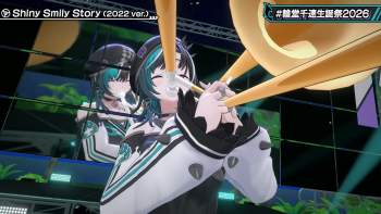 4247432 B