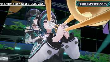 2773033 B