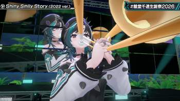 2607225 B