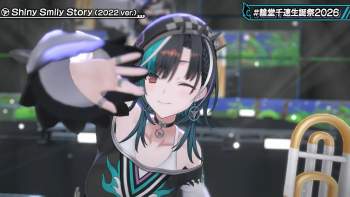 3381774 B