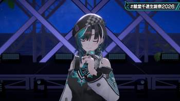 3942067 B