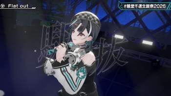 463926 B