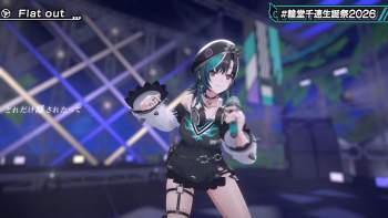 412130 B