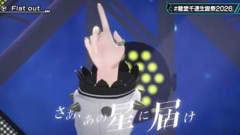 2149327 B