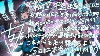 7560376 B
