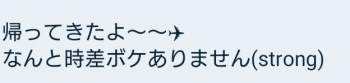 16648 B