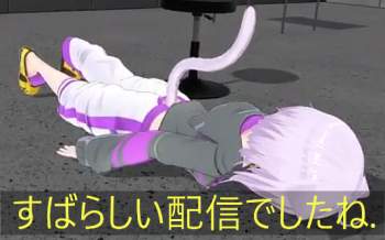 257967 B