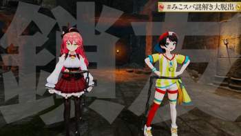 2653246 B
