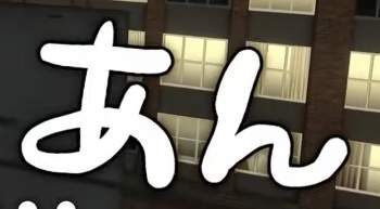 275655 B