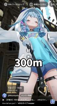 1588170 B