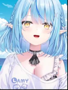 4269804 B