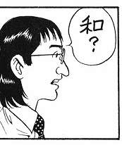 32896 B