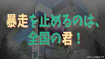 2659370 B
