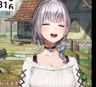 7239654 B