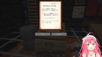 1416917 B