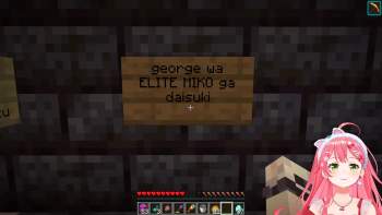 1117654 B