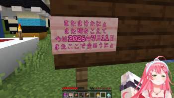 2124647 B
