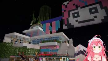 2087271 B