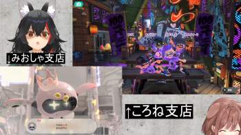 3247525 B