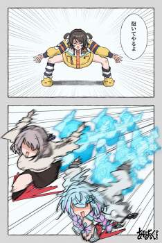 153698 B
