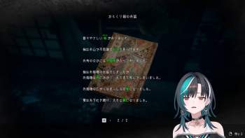 1435683 B