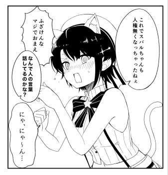 328276 B