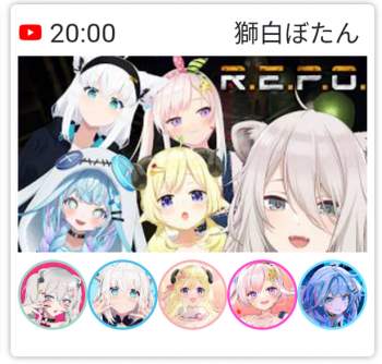 2944931 B