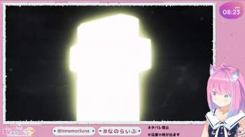 1207172 B