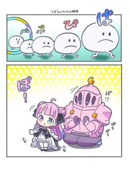 109561 B