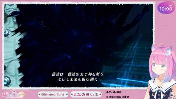 1078166 B