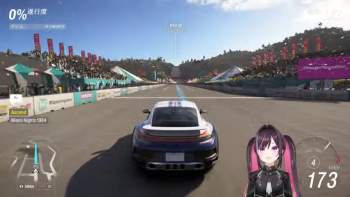 634289 B
