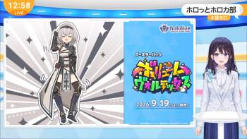 1243062 B