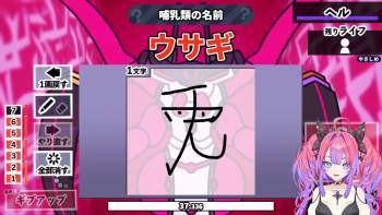 2279857 B