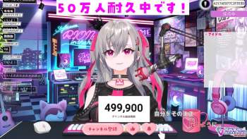 245824 B