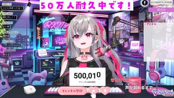 3344144 B