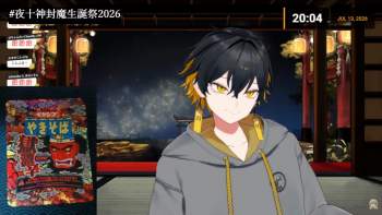 171174 B