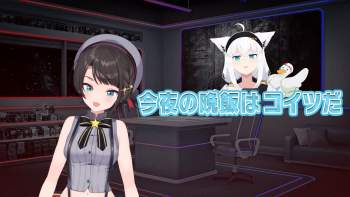 3124143 B