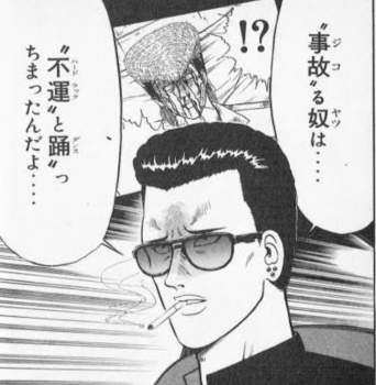 83454 B
