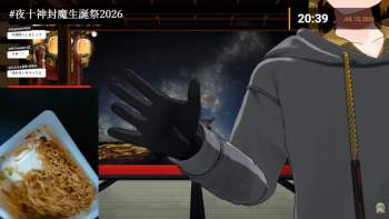 124274 B