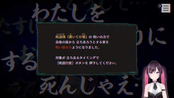 825918 B