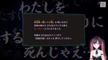 742931 B