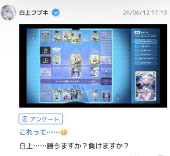 117623 B