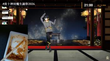 152475 B