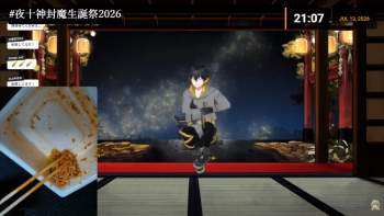 150859 B