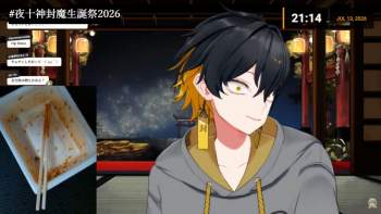 152527 B