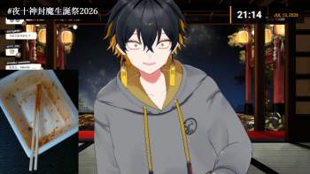 2342995 B