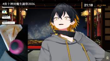 144947 B