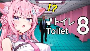256633 B