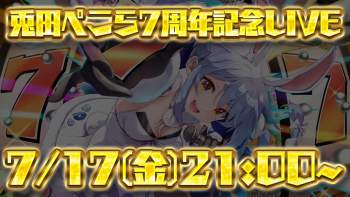 3422619 B