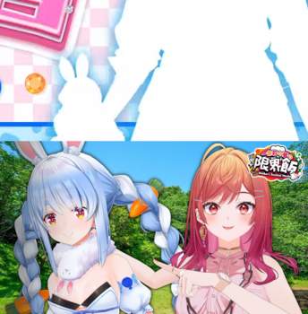 2272296 B
